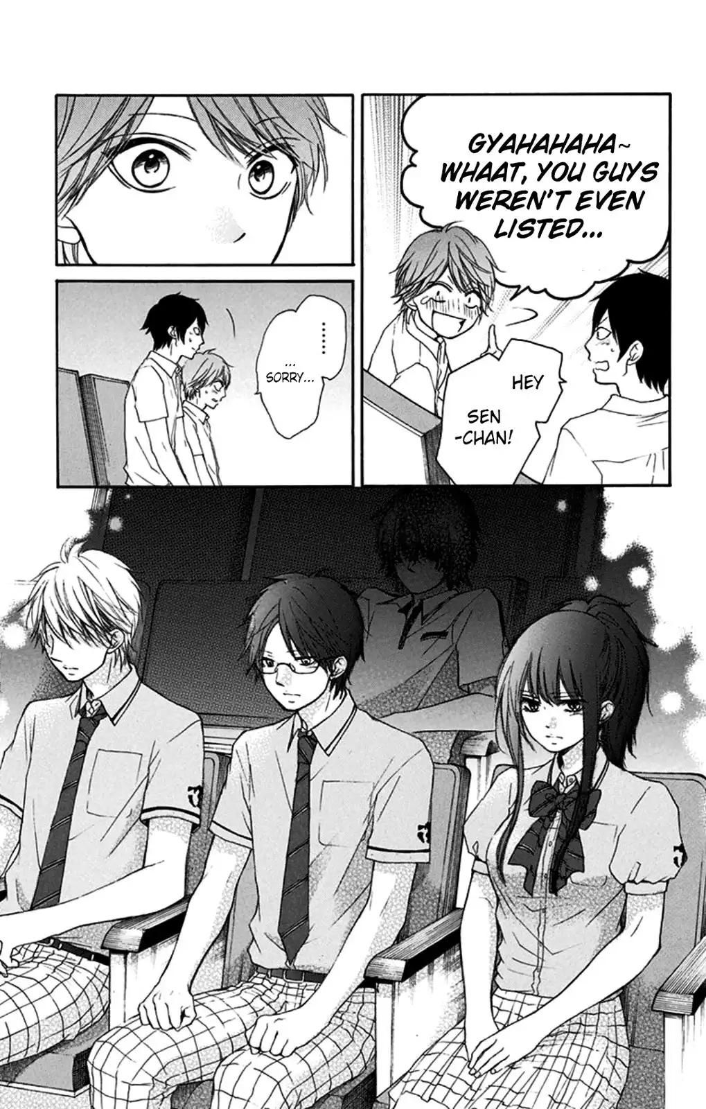 Kono Oto Tomare! Chapter 28 26